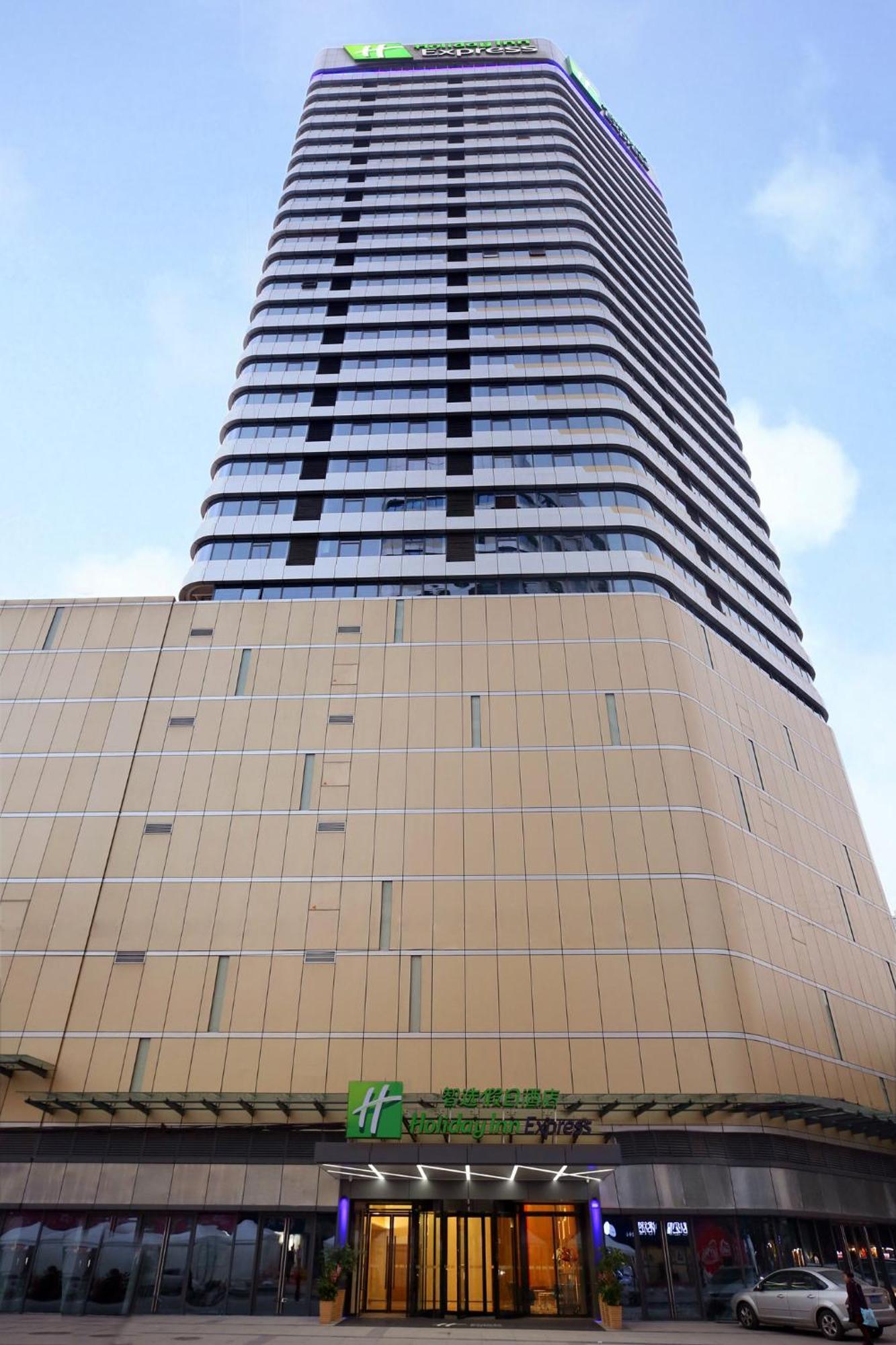 Holiday Inn Express Chengdu North Railway Station By Ihg - Near Panda Base, Near Chunxi Road Zewnętrze zdjęcie