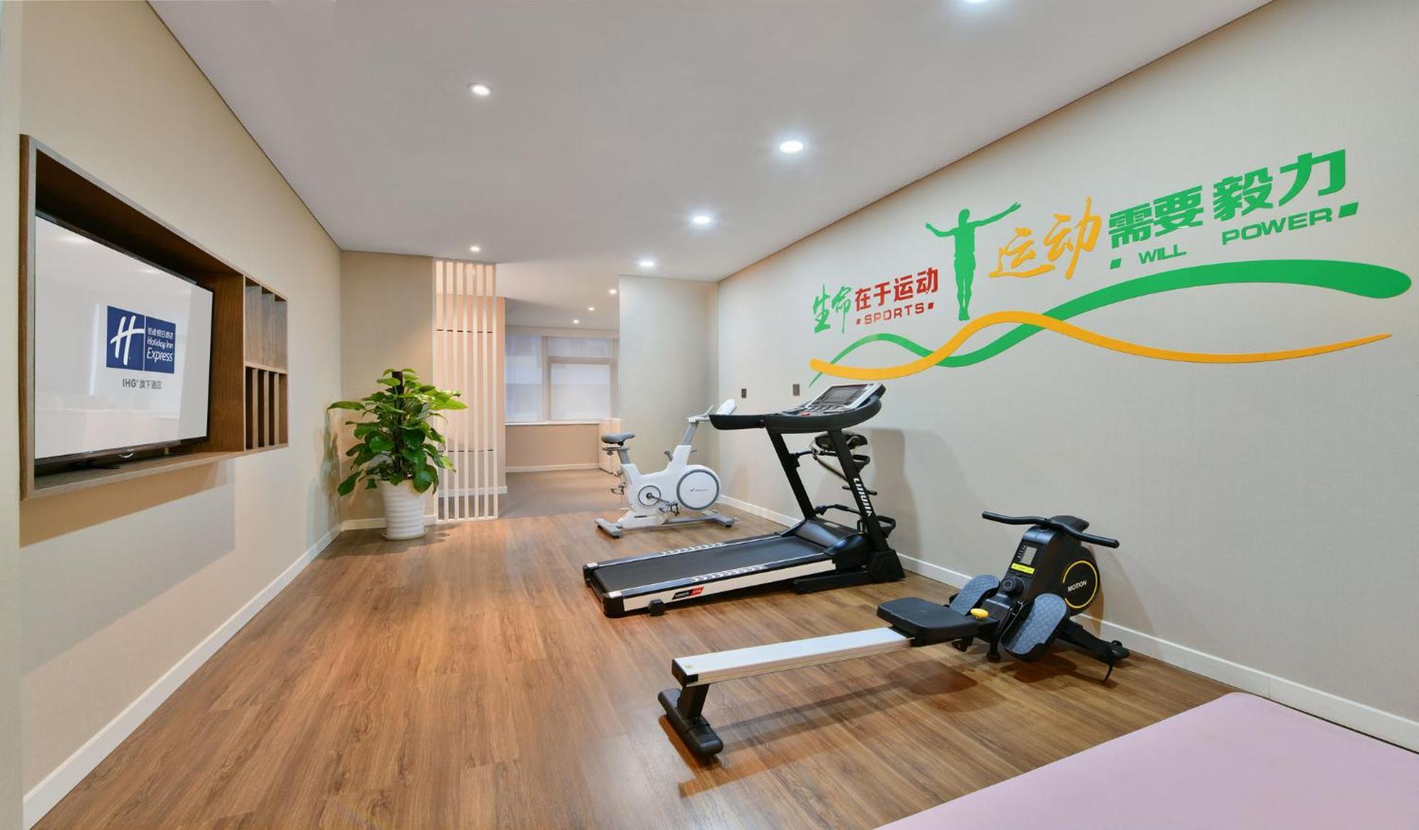 Holiday Inn Express Chengdu North Railway Station By Ihg - Near Panda Base, Near Chunxi Road Zewnętrze zdjęcie